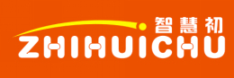 智慧初
