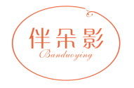 伴朵影