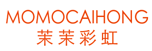 茉茉彩虹