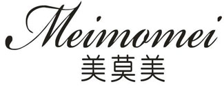 美莫美