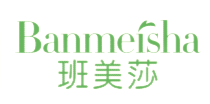 班美莎