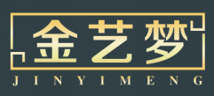 金艺梦