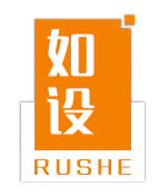 如设