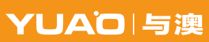 与澳