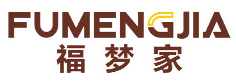 福梦家