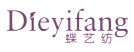 蝶艺纺