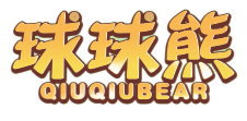 球球熊