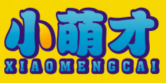 小萌才
