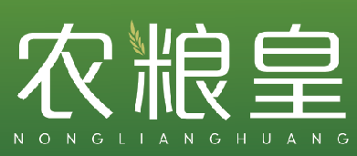 农粮皇
