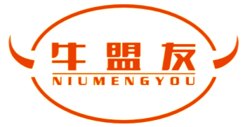 牛盟友