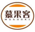 慕果客