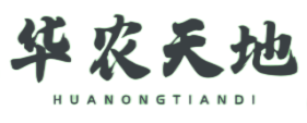 华农天地