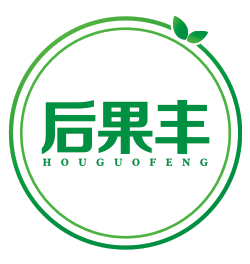 后果丰