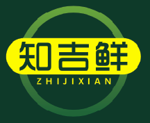 知吉鲜