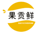 果贡鲜