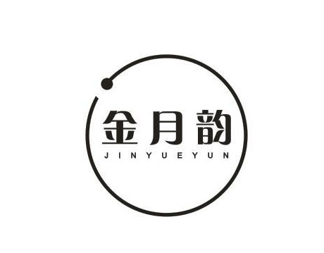 金月韵