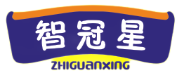 智冠星