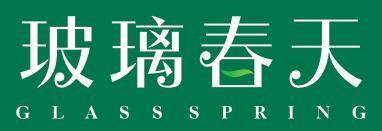 玻璃春天