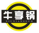牛享锅