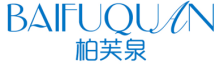 柏芙泉