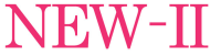  NEW-II 