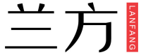  兰方