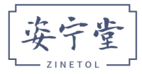  姿宁堂 ZINETOL