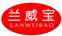 兰威宝