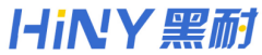  HINY黑耐
