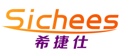 希捷仕 SICHEES