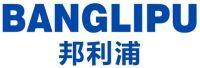 邦利浦
