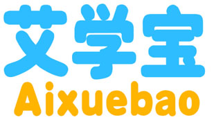 艾学宝