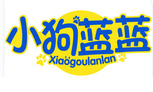 小狗蓝蓝