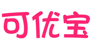 可优宝