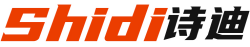 诗迪