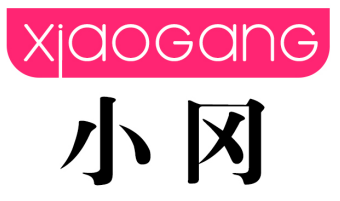 小冈