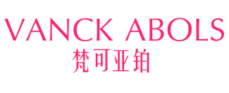梵可亚铂 VANCK ABOLS
