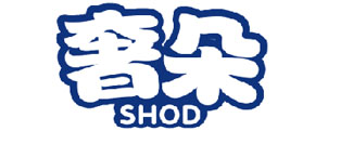 奢朵SHOD