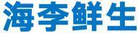 海李鲜生