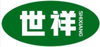 世祥