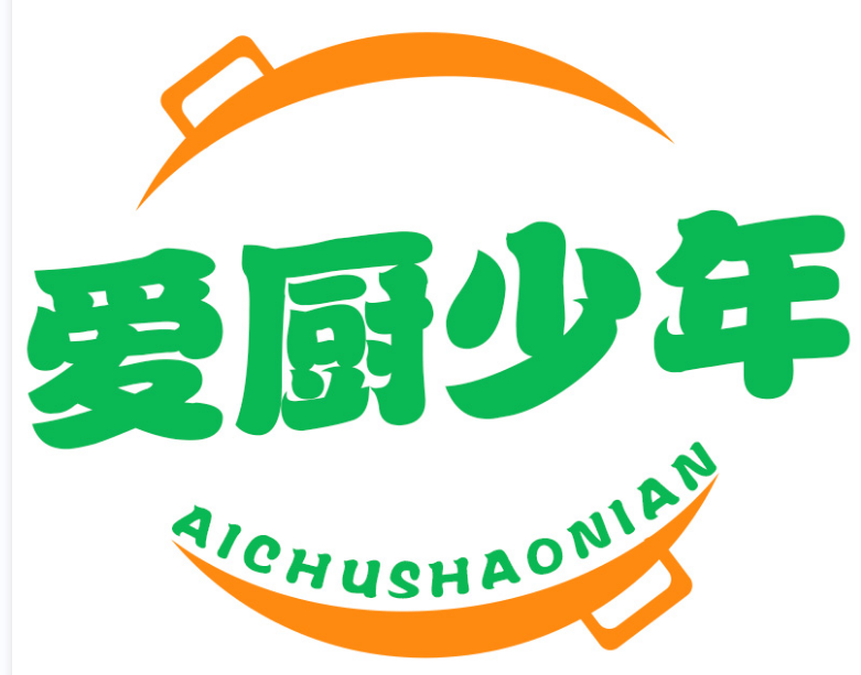 爱厨少年