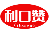 利口赞