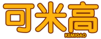 可米高