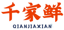 千家鲜