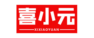 喜小元