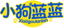 小狗蓝蓝