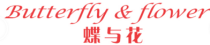 BUTTERFLY＆FLOWER蝶与花