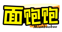 面饱饱