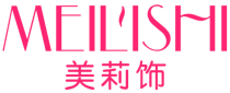 美莉饰