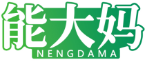 能大妈